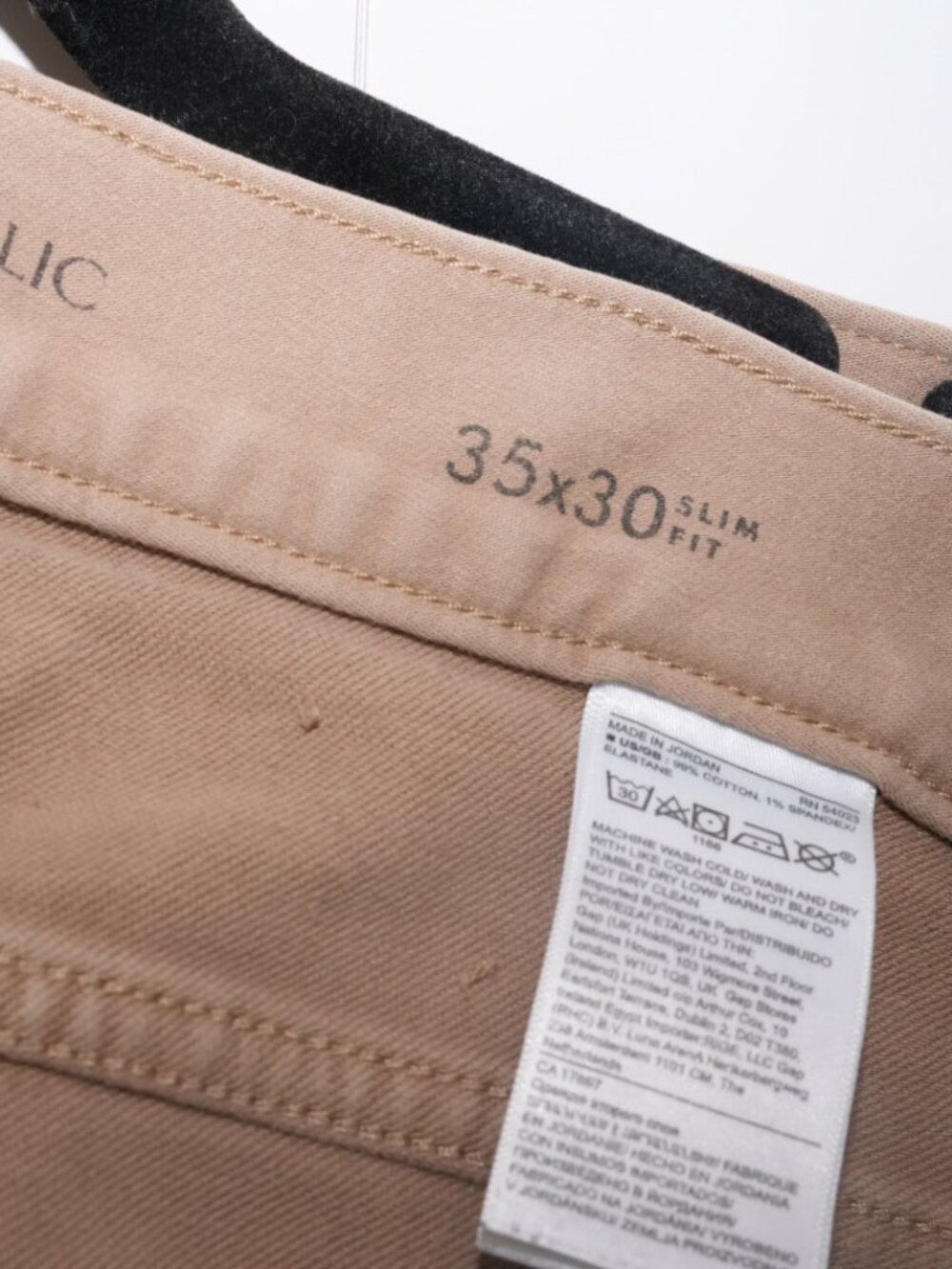 Banana Republic Traveler Slim Fit Chino Tan 35x30